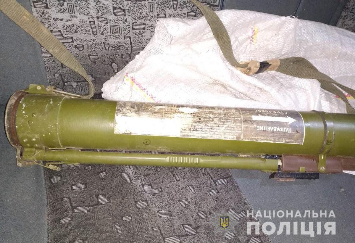 the package contained an rpg-22 rocket launcher