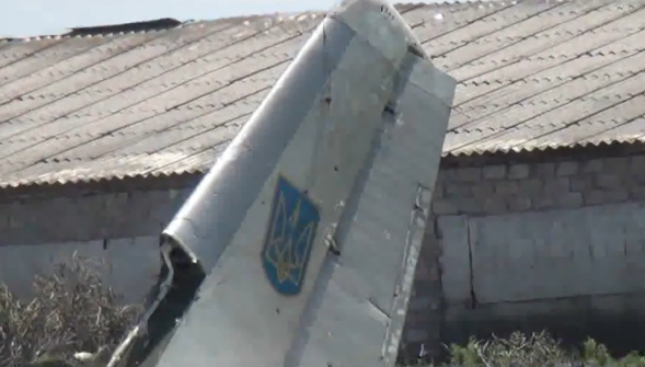 Ukrainian transport plane downed near Izvaryne