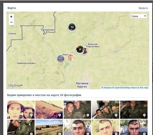 More and more Russian soldiers pics near Ukrainian border fouded by activists