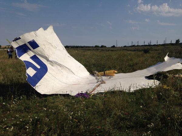 Piece of #MH17 found and inspected by OSCE today, not shown before