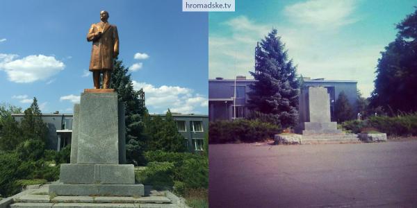 Lenin statue was toppled in Mangush