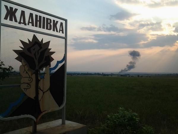 Ukrainian jet was downed near Zhdanivka