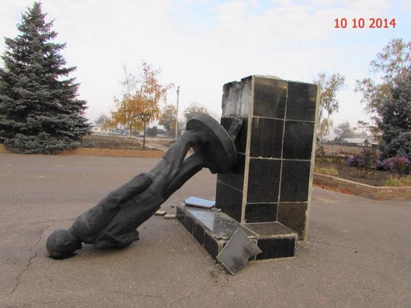 Belokurakino, Luhansk Region. Lenin felt