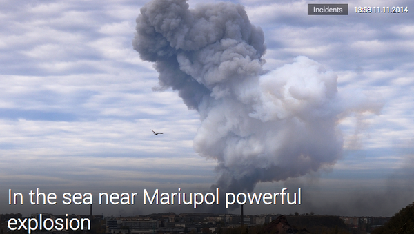 NSDC cofirm huge explosion in the sea near Mariupol