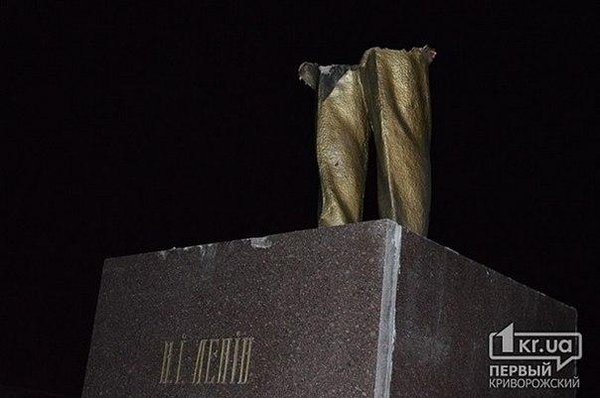 Last Lenin statue was toppled in Kryvyi Rih