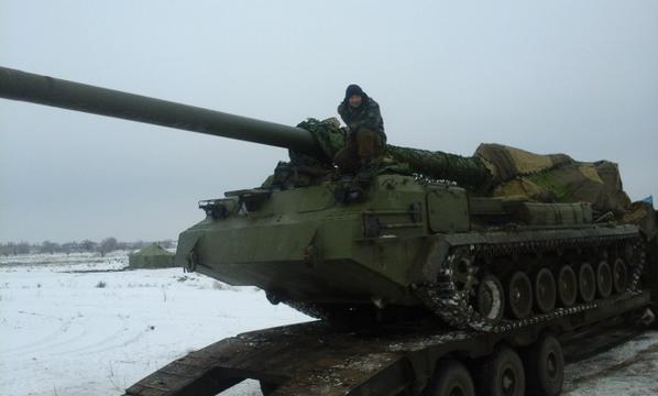 Ukrainian Artillery: The heavy howitzer 2S7 Pion (Peony) went to Luhansk.  