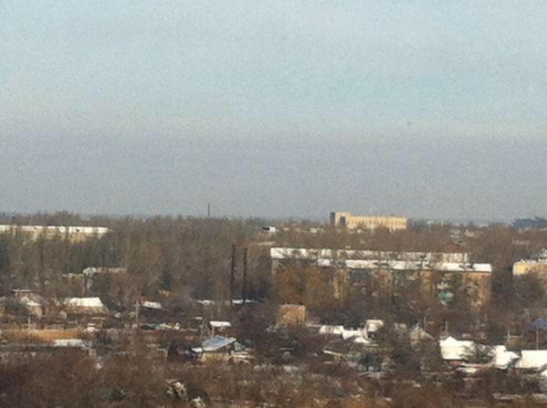 Control tower of Donetsk airport collapsed