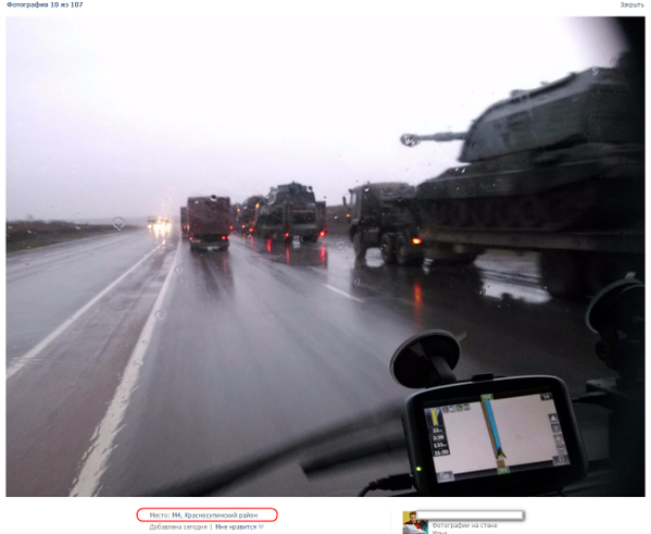 Колона військової техніки біля кордону України