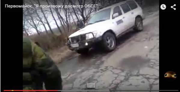 Terrorists stopped 4 cars of OSCE for inspection at a roadblock near Pervomaisk