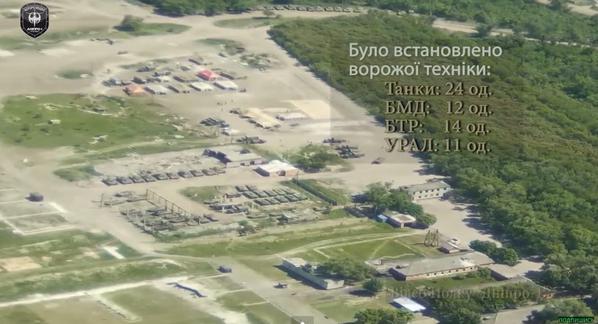 Aero reconnaissance found 200 heavy units of the militants in #Luhansk 