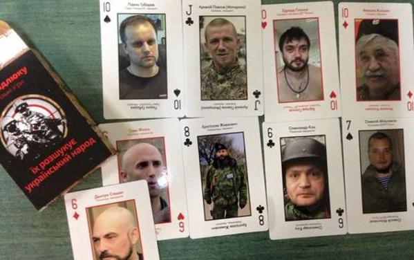 Fighters of ATO memorize faces of separatists by playing cards