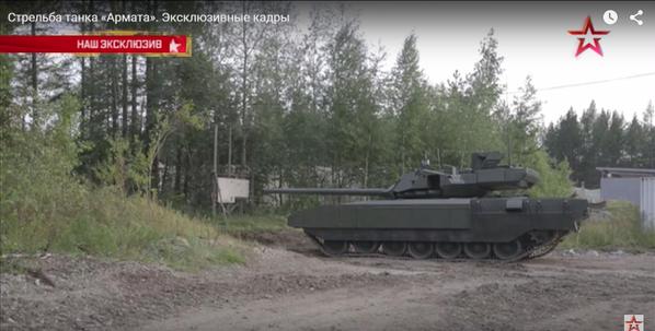 First footage of Russia new Armata T-14 Main Battle Tank firing 125mm smoothbore main gun  