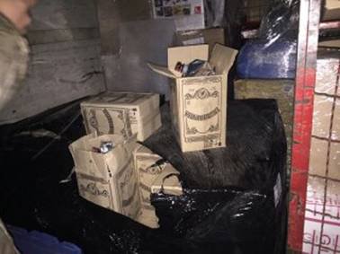 In Dnipropetrovsk region  SBU blocked deliveries of vodka to the area of #ATO 