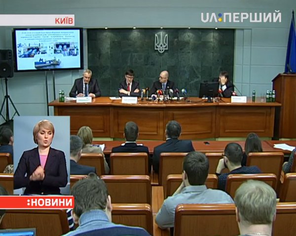 Yatsenyuk: the economic blockade of Ukraine by Russia – failed 