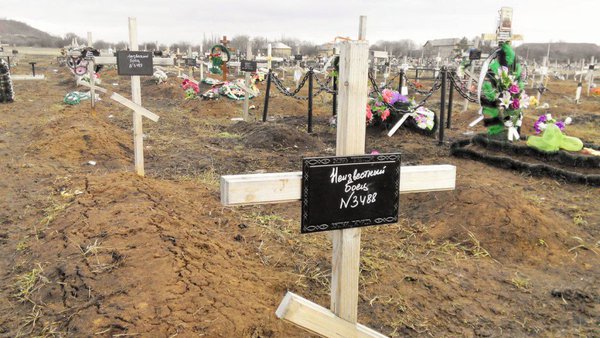 One of the Donetsk cemeteries - unknown fighters' graves numbered up to 3500