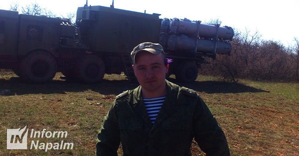 #Russian Officer Disclosed #Secrets of ‘BAL’ Surface-to-Ship #Missile Complex in #Crimea 