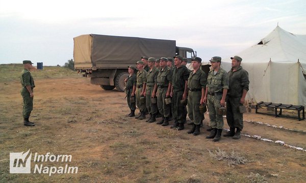 #Russian Officer Disclosed #Secrets of ‘BAL’ Surface-to-Ship #Missile Complex in #Crimea 