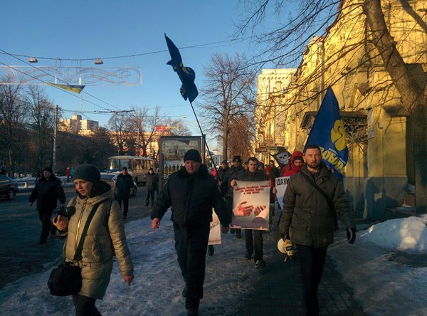 Rally In Kharkiv - to boycott Russian business 
