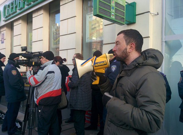 Rally In Kharkiv - to boycott Russian business 
