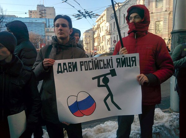 Rally In Kharkiv - to boycott Russian business 