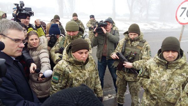 Rally on the border with Russia in Kharkiv