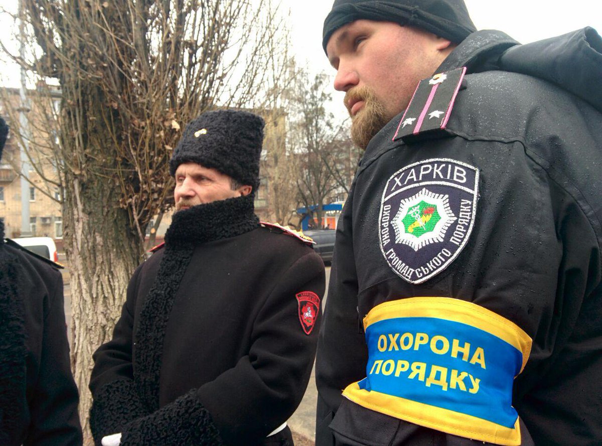 In Kharkiv Rally In Memory Of Killed In Terror Attack On 22 Feb