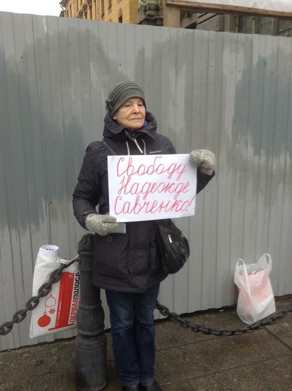 Rally in St.Petersburg for #FreeSavchenko