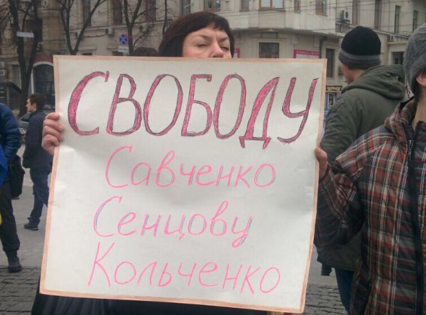 A rally in support of political prisoners of the Russian Federation -Kharkiv made posters demanding to release for Savchenko, Sentsov, Kolchenko 