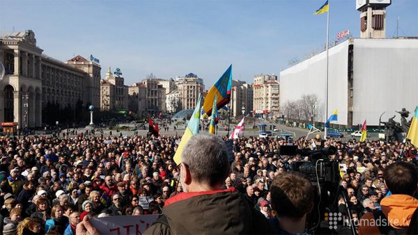 Demo in support of #FreeSavchenko at Maidan Nezalezhnosti in Kyiv