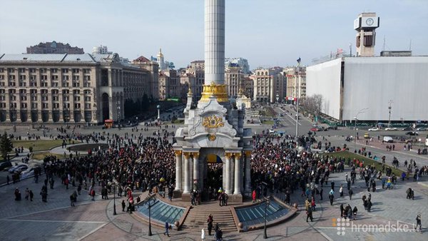 Demo in support of #FreeSavchenko at Maidan Nezalezhnosti in Kyiv