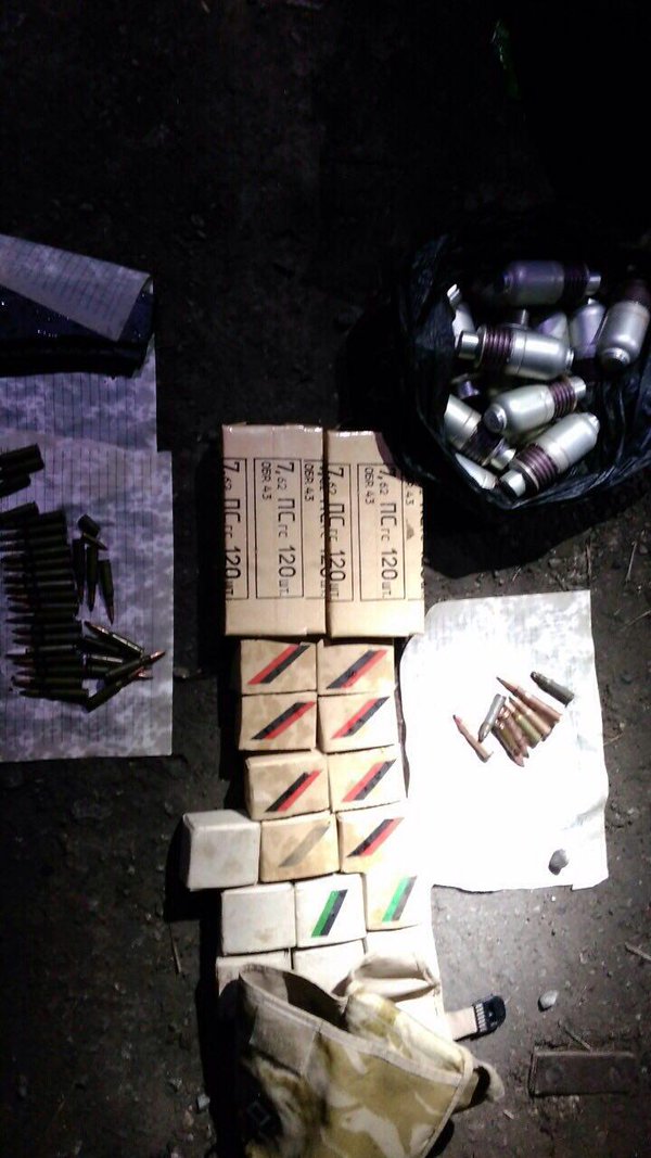 Near Mariupol the SBU detained the man with an Arsenal of ammunition from the ATO area  