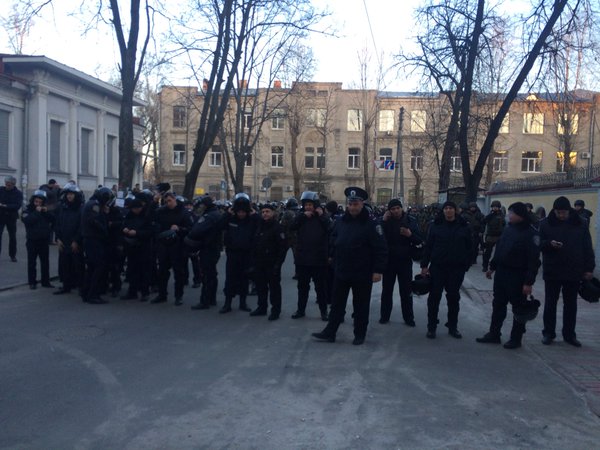 Kharkiv. Activists of Azov came to Russian consulate