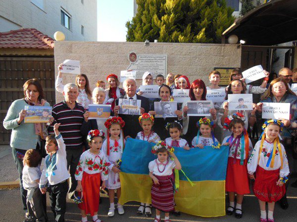 Ukrainian community in Jordan, in support of Nadia Savchenko urged the Russian Federation to release her 