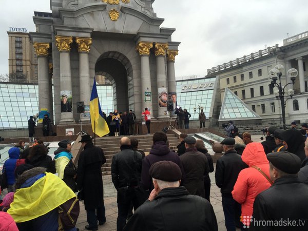Maidan paid tribute to the Donetsk and Luhansk region residents who gave their lives for Ukraine