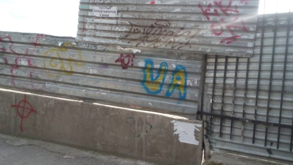 New signs of resistance to Russian occupation in Yalta, occupied Crimea