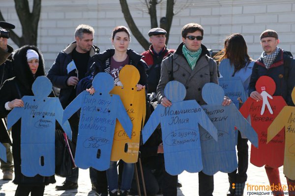 In Kiev commemorated Reshat Ametov who died during the occupation of Crimea 
