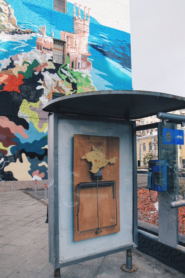 Advertising today in Moscow on Crimea annexation