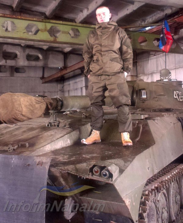 InformNapalm activists geolocated Russian artillery base near Dokuchaevsk