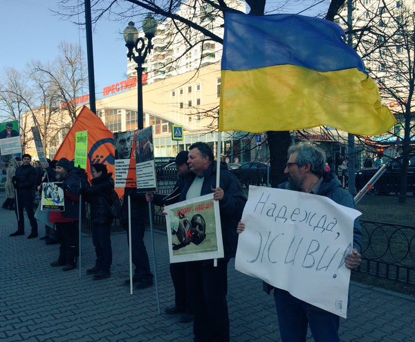 #FreeSavchenko protesters. Moscow today  