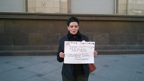 #FreeSavchenko protesters. Moscow today  