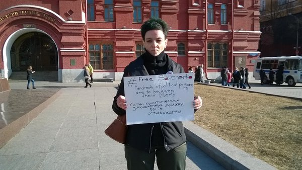 #FreeSavchenko protesters. Moscow today  