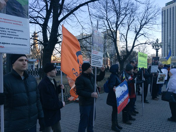 #FreeSavchenko protesters. Moscow today  