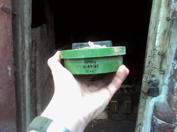 Anti-personnel landmine PMN at Donbass. Ukraine destroyed last such mines 10 years ago