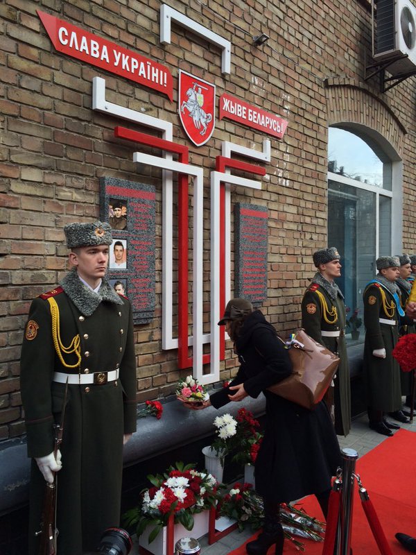 Monument to citizens of Belarus who were killed fighting for Ukraine was opened in Kyiv
