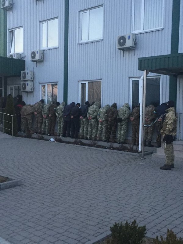 Armed people tried to storm State enterprise in Kyiv region