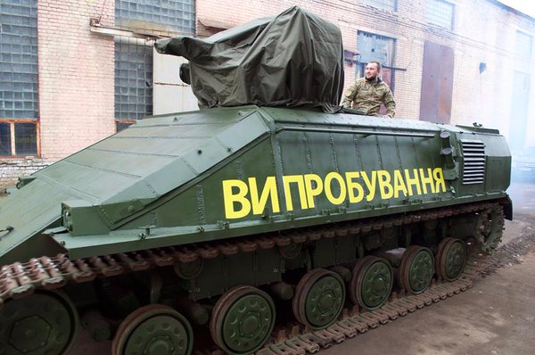 New improvised armoured fighting vehicle 'Azovets' built by the Azov Regiment