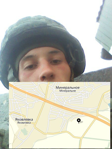 Russian soldier from Sochi near Yasinuvata