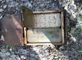 ATO spox: UA law enforcers find new weapons hidden by militants in peaceful residential areas in eastern Ukraine 