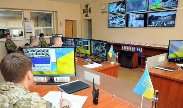 Upgraded border checkpoint on border with Russia in Kharkiv region