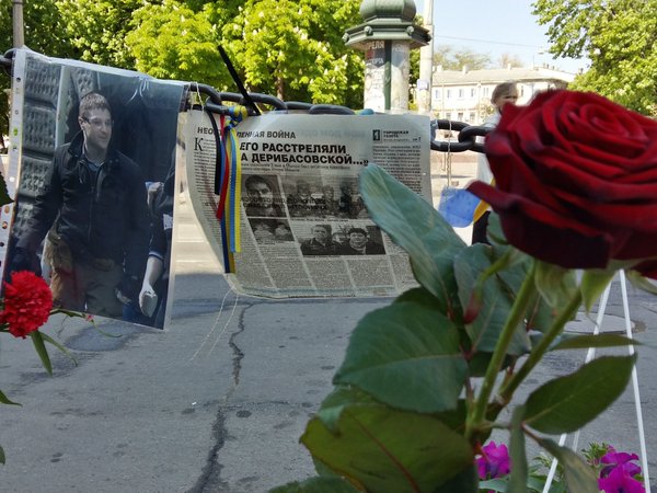 Memorial to killed activists at Preobrazhenska/Deribasivska in Odesa